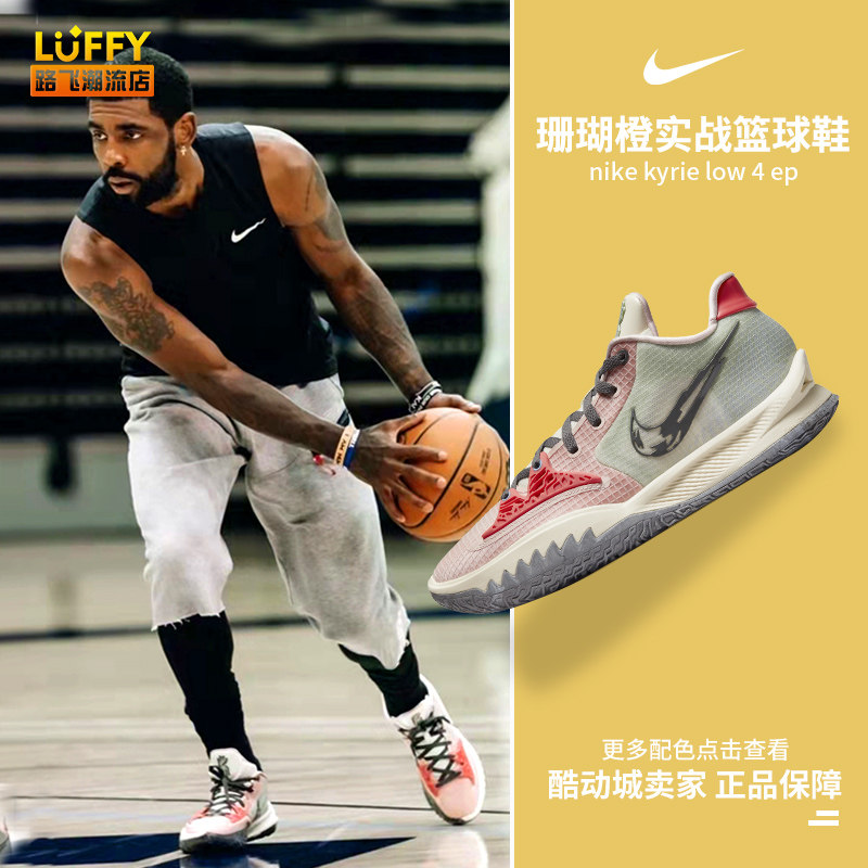 赵鹏：邵佳一人品很不错且性价比高，不行再归化两三个外援（赵鹏称邵佳一人品佳、性价比高，必要时再归化两三名外援）