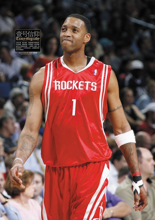 博尼：大胜是全队功劳；迪乌夫正在向所有人展示他的巨大价值（博尼称大胜源于团队合力，迪乌夫正向外界证明其巨大价值）