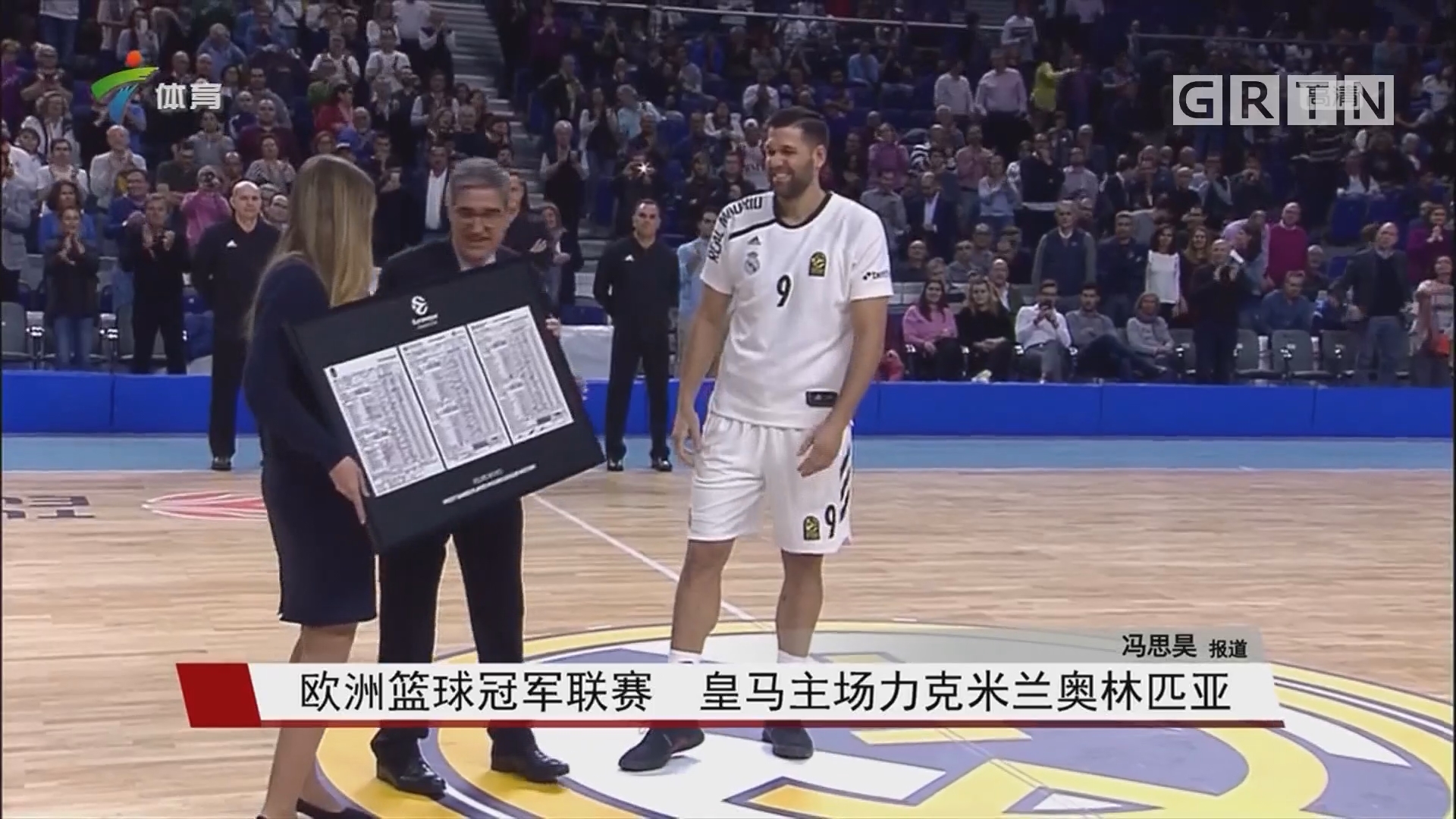 恩比德无球低效表现分析（恩比德无球端低效原因剖析）