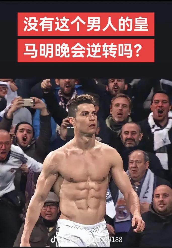 迪马尔科：利物浦随时都能制造威胁，他们全队都是顶级球员（迪马尔科：利物浦全员顶级，随时构成威胁）