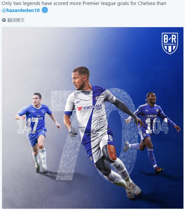 足球欧联杯精彩倒钩破门当选本周最佳进球（欧联杯惊艳倒钩破门获评本周最佳进球）