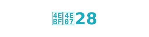 亿万28